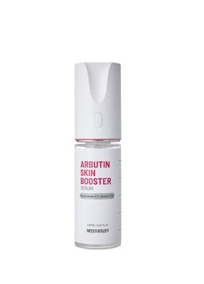 Arbutin Skin Booster Serum - Booster Cap Leke Karşıtı Aydınlatıcı Cilt Serumu 150 ml BKM-002
