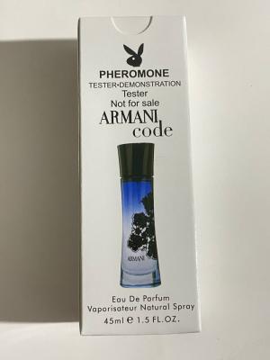 Armani Code Çanta Boy Kadın Parfüm  PC52