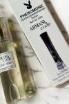 Armani Code Çanta Boy 45 ml Kadın Parfüm  PC104