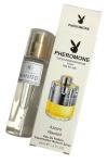 Azzora Wnated 45 ML Çanta Boy Erkek Parfüm PC218