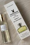 Burberry Weekend  Çanta Boy Tester Parfum  PC46