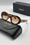 Celine  Leopar İthal Kadın Güneş Gözlük G3795
