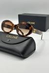 Celine  Leopar İthal Kadın Güneş Gözlük G3795