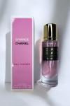 Chanel Chance  50ml Kadın Parfüm Seyahat Boy