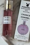 Chanel Chance Eau Tendre Çanta Boy 45 ml Kadın Parfüm  PC110