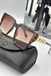 Chanel Mega Leopar İthal Kadın Güneş Gözlüğü | G3054