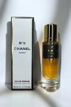 Chanel No 5 50ml Kadın Parfüm Seyahat Boy