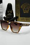 Christian Dior Leopar İthal Kadın Güneş Gözlüğü  G1271