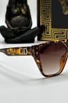 Christian Dior Leopar İthal Kadın Güneş Gözlüğü  G1271