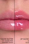 Dior Addict Lip Glow Butter - Dudak Balmı -101 Glazed Pink