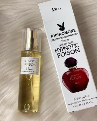 Dior Hypnotic Çanta Boy Tester Kadın Parfüm  PC30