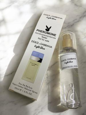 DolceGabbana Light Blue Çanta Boy ErkekParfüm  PC147