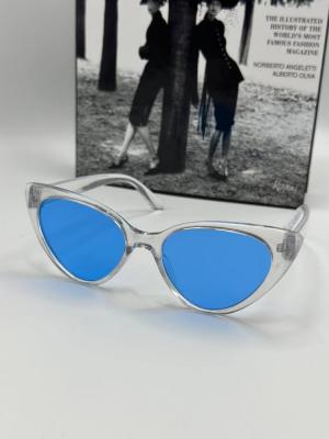 GAVANNA Güneş Gözlüğü  G4