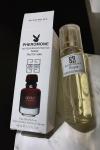 Givenchy Rogue Çanta Boy Kadın Parfüm - PC145