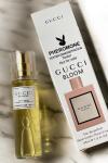 Gucci Bloom Çanta Boy Tester Kadın Parfüm  PC29