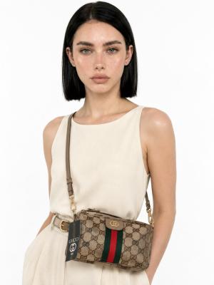 Gucci GG Desenli Kahverengi Mini Vanity Bag (Ayarlanabilir Uzun Askılı) VLT-509