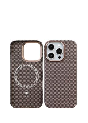 iPhone 15 Pro Max Şık Karbon Fiber MagSafe  Kahverengi Telefon Kılıfı