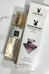 Lancome La Nuıt 45 ML Çanta Boy Kadın Parfüm PC204