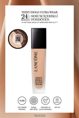 Lancome TEINT IDOLE ULTRA WEAR FONDÖTEN 220c KZM-0109