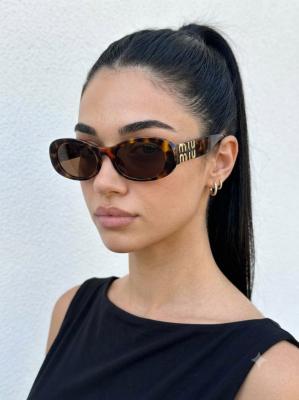 Miu Miu Glimpse MU 06ZS Leopar Kadın Gözlük G4701-CN