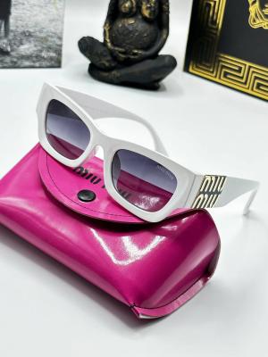 Miu Miu İthal Beyaz Kadın Gözlük  G1463-VLL