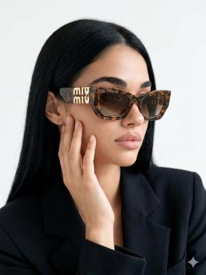 Miu Miu Leopar İthal Kadın Gözlük G4172-VLL
