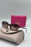 Miu Miu Shades Leopar  Kadın Güneş Gözlüğü | G3075