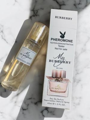 My Burberry Blush Çanta Boy Kadın Parfüm  P134