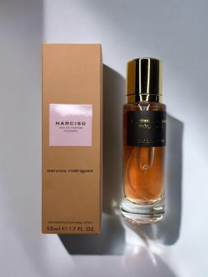 Narciso Rodriquez Poudree 50ml Kadın Parfüm Seyahat Boy  SB14