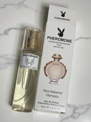 Oleympea 45 ML Çanta Boy Kadın Parfüm PC209