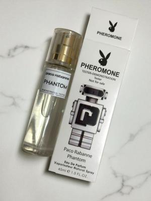 Paco Phantom 45 ML Çanta Boy Erkek Parfüm PC210