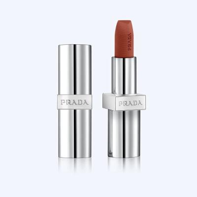 Prada Balm U011 - KZM-0041