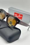 Rayban 4368 Kahverengi İthal Kadın Güneş Gözlüğü | G3086