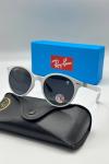 Rayban Beyaz Unisex Güneş Gözlüğü G3162-VLL