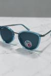Rayban Erica Mavi İthal Kadın Gözlük G4228-VLL