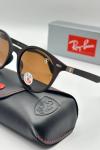 Rayban Ferrari Kahverengi İthal Unisex Güneş Gözlüğü G3250-VLL