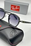 Rayban Ferrari Mavi Saplı İthal Unisex Güneş Gözlüğü G3251-VLL