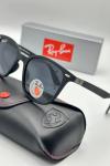 Rayban Ferrari Siyah İthal Unisex Gözlük G3260-VLL