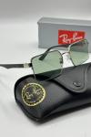 Rayban Ferrari Yeşil İthal Kadın Gözlük G3850-VLL