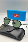Rayban Green Unisex Güneş Gözlüğü G3164-VLL
