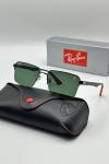 Rayban Green Touch İthal Unisex Gözlük G3252-VLL