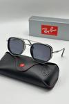 Rayban Gümüş Unisex Güneş Gözlüğü G3249-VLL