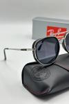 Rayban Gümüş Unisex Güneş Gözlüğü G3249-VLL