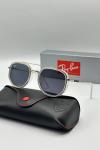 Rayban Şeffaf Unisex Güneş Gözlük G3226-VLL