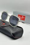 Rayban Şeffaf Unisex Güneş Gözlük G3226-VLL