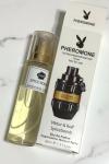 Spicebomb Extreme 45 ML Çanta Boy Erkek Parfüm PC214