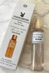 Victoria s Secret Bare Vanilla Golden Çanta Boy Kadın Parfüm  PC138