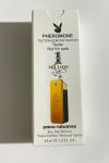 Paco Rabbane 1 Million Çanta Boy Erkek Parfüm  PC47 Diğer