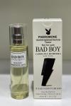 Carolina Herrara Bad Boy Çanta Boy Erkek Parfüm  PC81 Siyah