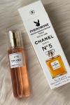 Chanel NO5 Çanta Boy Kadın Parfüm  PC83 Diğer